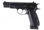 Pistolet ASG KJW KP-09 (green gas) (KJW-02-003733)