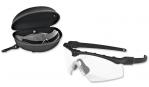 Okulary Oakley SI Ballistic M Frame 3.0 Black Array - 2LS - OO9146-03