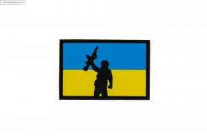 Naszywka UA FLAG WITH SOLIDER (GFT-30-034920)