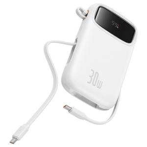 Powerbank BASEUS QPOW2 20000MAH 30W (BIAŁY)