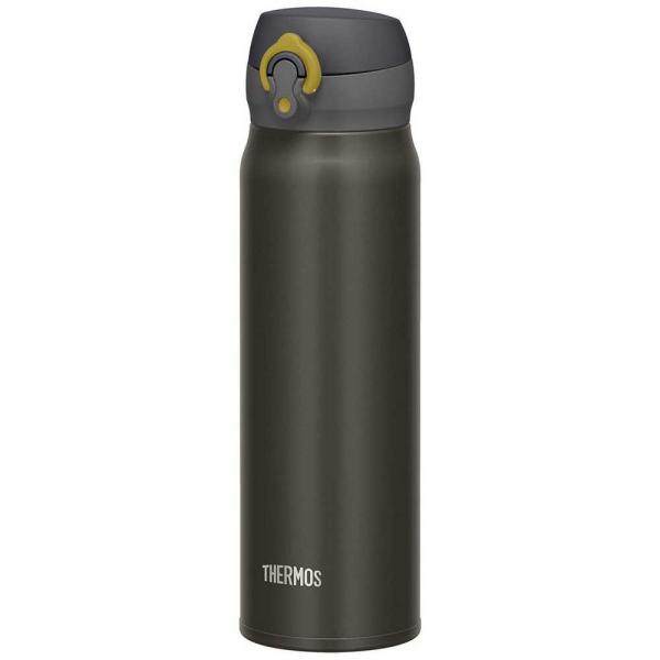 Termokubek mobilny 500 ml THERMOS - metaliczny szary