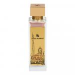 Swiss Arabian Opulence of Dubai ekstrakt perfum 100 ml