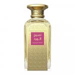 Afnan Naseej Al Ward woda perfumowana 50 ml TESTER