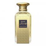 Afnan Naseej Al Ehsaas woda perfumowana 50 ml