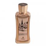 Emir Cosmopolitan Dubai woda perfumowana 100 ml