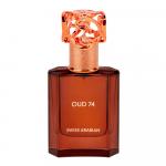 Swiss Arabian Oud 74 woda perfumowana 50 ml