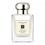 Jo Malone Peony & Blush Suede woda kolońska 50 ml