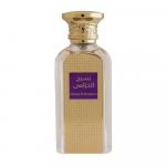 Afnan Naseej Al Khuzama woda perfumowana 50 ml