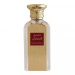 Afnan Naseej Al Zafaran woda perfumowana 50 ml