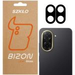 Szkło na aparat Bizon Glass Silk Lens do Xiaomi Redmi A5 4G/Poco C71, 2 sztuki