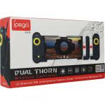 OUTLET: Pad iPega BT Mobile Dual Thorn PG-9167 Bluetooth z uchwytem do 25 cm, czarny