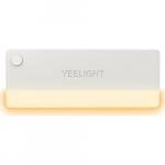 OUTLET: Lampka do szuflady z czujnikiem ruchu Yeelight Sensor Drawer Light, biała