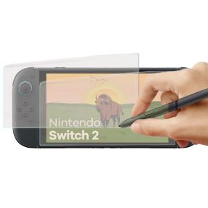 Folia matowa Bizon Glass Tab Film Sun do Nintendo Switch 2, 2 sztuki