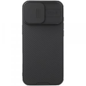 Etui Nillkin CamShield Pro Magnetic do iPhone 16 Pro Max, czarne