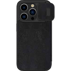 OUTLET: Etui Nillkin Qin Pro Leather z klapką do iPhone 15 Pro Max, czarne
