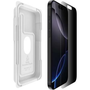Szkło do etui Belkin SF InvisiGlass Privacy AM Treated 1-Pack do iPhone 16 Pro Max