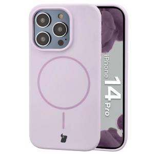 Silikonowe etui z pierścieniem magnetycznym Bizon Soft Case Magnetic do iPhone 14 Pro, jasnofioletowe