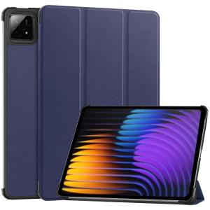 Etui z klapką Bizon Case Tab Croc do Xiaomi Pad 7 / 7 Pro, granatowe
