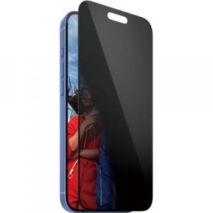 Szkło hartowane na cały ekran PanzerGlass Ultra-Wide Fit Privacy + EasyAligner do iPhone 16 Plus / iPhone 15 Plus, przyciemniane z czarną ramką