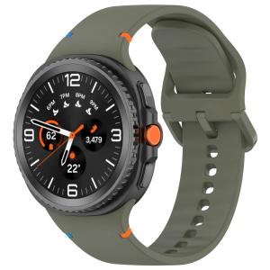 Silikonowy pasek Bizon Strap Watch Silicone G do Galaxy Watch 8 40 mm/44 mm/Ultra 2 47 mm, ciemnozielony