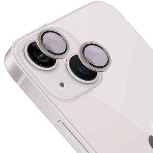 Szkło hartowane na aparat Bizon Glass Snap Lens do iPhone 13/13 Mini, 1 zestaw, srebrna ramka