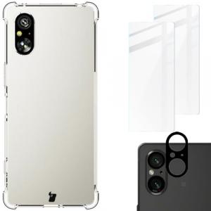 Etui + 2x szkło hartowane + szkiełko na obiektyw Bizon Case Clear Pack do Sony Xperia 5 V