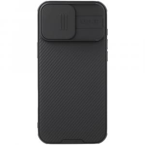 OUTLET: Etui Nillkin CamShield Pro Magnetic do iPhone 16 Pro Max, czarne