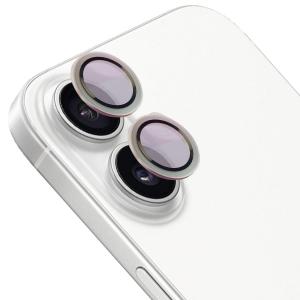 Szkło hartowane na aparat Bizon Glass Snap Lens do iPhone 16/16 Plus, 1 zestaw, srebrna ramka