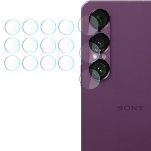 Osłona na aparat 3mk Lens Protection do Sony Xperia 1 VII, 4 zestawy