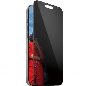 OUTLET: Szkło hartowane na cały ekran PanzerGlass Ultra-Wide Fit Privacy + EasyAligner do iPhone 16 Pro Max, przyciemniane z czarną ramką