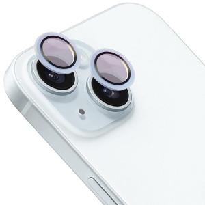 Szkło hartowane na aparat z aplikatorem Bizon Glass Snap Lens do iPhone 15/15 Plus, 1 zestaw, jasnoniebieska ramka