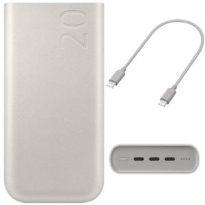 Power bank Samsung battery Pack 45W, 3x USB-C, PD, 20 000 mAh, beżowy