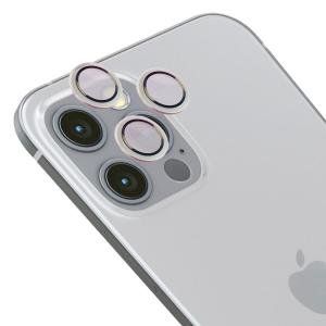 Szkło hartowane na aparat Bizon Glass Snap Lens do iPhone 12 Pro/11 Pro/11 Pro Max, 1 zestaw, srebrna ramka