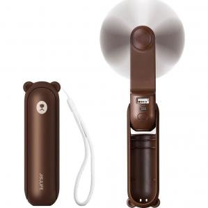 Wiatrak podręczny, wiatraczek z funkcją latarki i powerbanku JisuLife Handheld Fan Life8 2000 mAh, brązowy