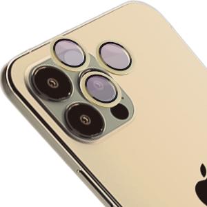 Szkło hartowane na aparat Bizon Glass Snap Lens do iPhone 12 Pro Max, 1 zestaw, złota ramka