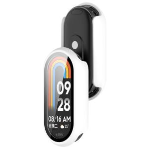 Etui ze szkłem do zegarka Bizon Case+Glass Watch do Xiaomi Smart Band 10, białe