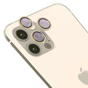 Szkło hartowane na aparat Bizon Glass Snap Lens do iPhone 12 Pro/11 Pro/11 Pro Max, 1 zestaw, złota ramka