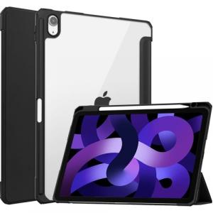 Etui Bizon Case Tab Clear Matt do iPad Air 11\