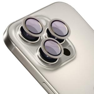 Szkło hartowane na aparat Bizon Glass Snap Lens do iPhone 16 Pro/16 Pro Max, 1 zestaw, szara ramka