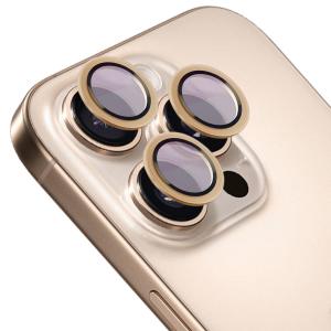 Szkło hartowane na aparat Bizon Glass Snap Lens do iPhone 16 Pro/16 Pro Max, 1 zestaw, beżowa ramka