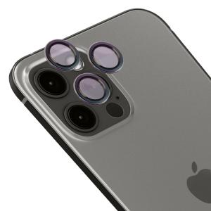 Szkło hartowane na aparat Bizon Glass Snap Lens do iPhone 12 Pro/11 Pro/11 Pro Max, 1 zestaw, szara ramka