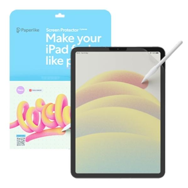 OUTLET: Folia ochronna Paperlike Screen Protector 2.1 do iPad Pro 12.9\