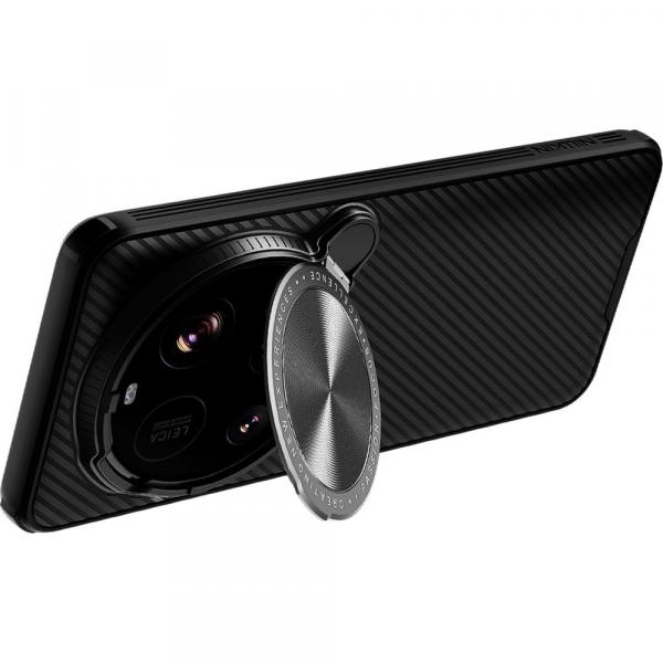 OUTLET: Etui z osłoną aparatu Nillkin CamShield Prop do Xiaomi 15 Ultra, czarne