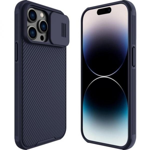 Etui z ochroną aparatu Nillkin CamShield Pro do iPhone 14 Pro, ciemny fiolet