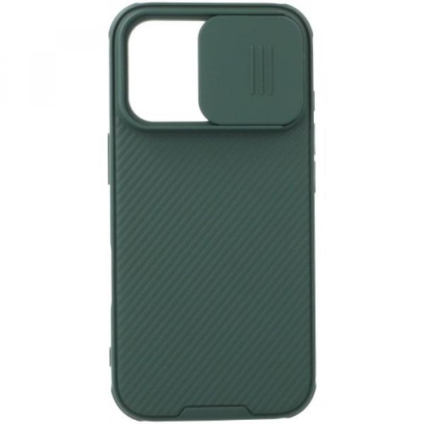 Etui Nillkin CamShield Pro do iPhone 16 Pro, ciemnozielone