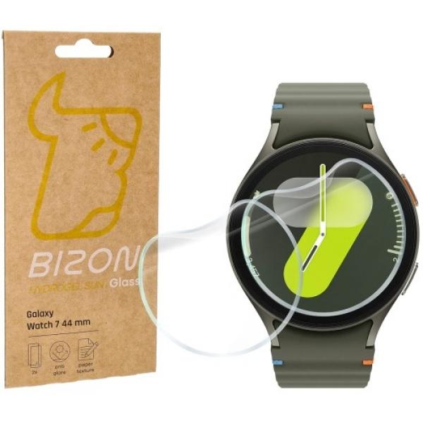 Folia matowa Bizon Glass Watch Hydrogel Sun do Galaxy Watch 7 44 mm, 2 sztuki