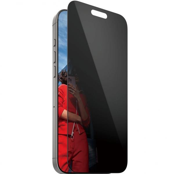 OUTLET: Szkło hartowane na cały ekran PanzerGlass Ultra-Wide Fit Privacy + EasyAligner do iPhone 16 Pro Max, przyciemniane z czarną ramką