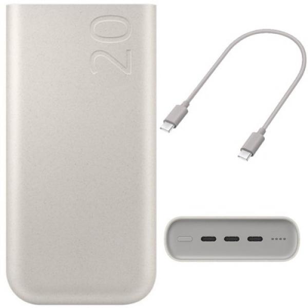 Power bank Samsung battery Pack 45W, 3x USB-C, PD, 20 000 mAh, beżowy