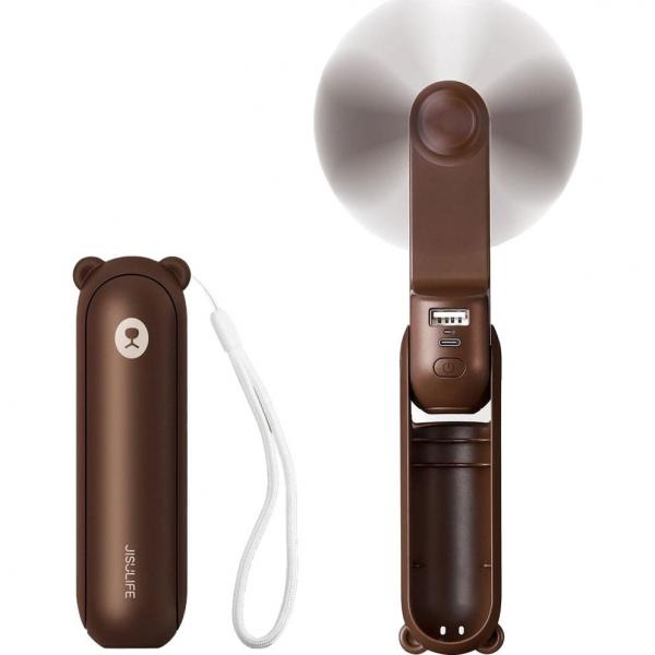 Wiatrak podręczny, wiatraczek z funkcją latarki i powerbanku JisuLife Handheld Fan Life8 2000 mAh, brązowy