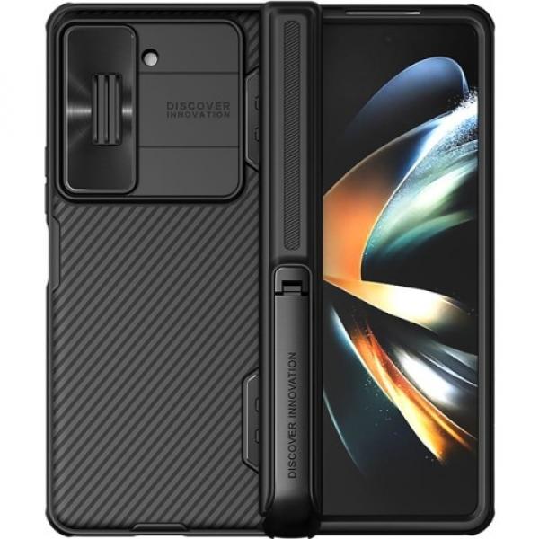 Etui z ochroną aparatu Nillkin CamShield Fold do Galaxy Z Fold5, czarne